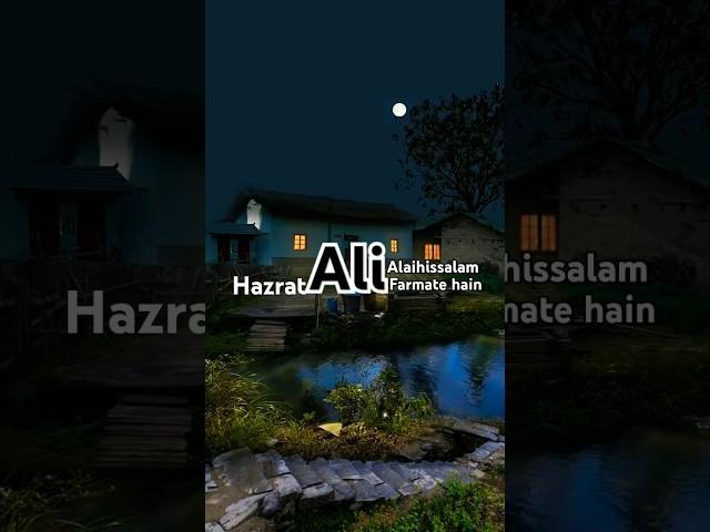#hazrataliquotes #hazratali