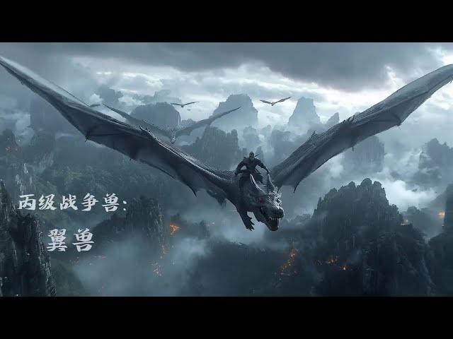 Fantasy of another world #ai #behemoth #visual effects #shocking