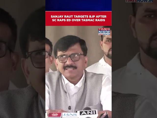 Sanjay Raut Targets BJP, PM Modi After Supreme Court's Rap On ED Over TASMAC raids | #shorts