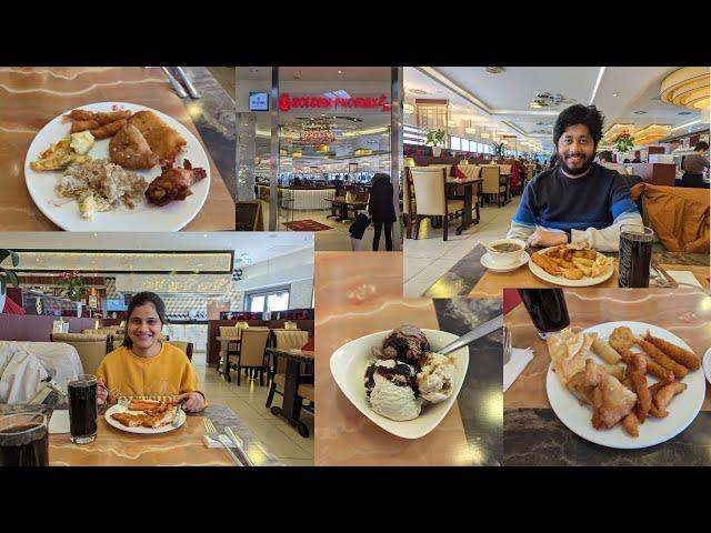 Our first vlog in Germany | Bengali couple  | জার্মানিতে আমাদের প্রথম vlog |