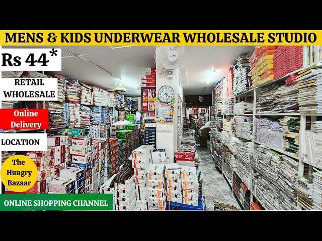 Men & Kids Underwear,Kerchief, Sock Wholesale Studio Bangalore "MAHALAXMI HANDLOOM"