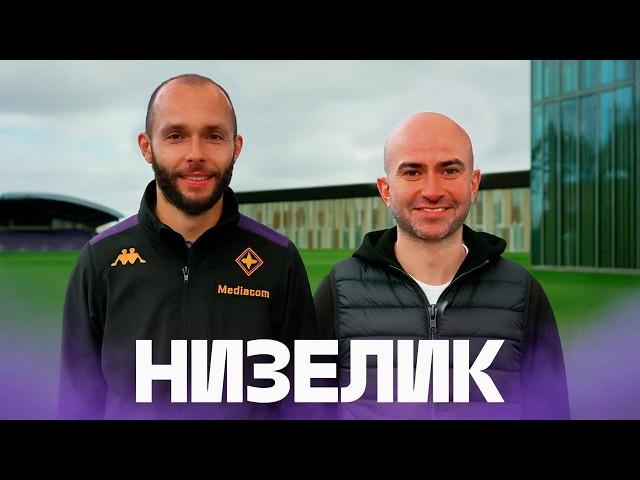 Русский тренер – в Италии. Спаллетти, Капелло, Коверчано
