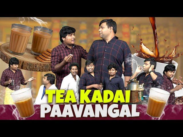 Tea Kadai Paavangal | Parithabangal