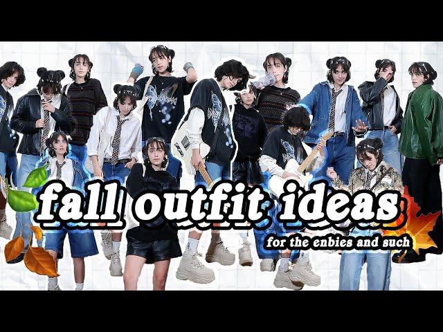 androgynous & unisex fall outfit ideas! 2023