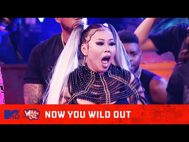 Lovely Mimi's Gonna Bite What ?!  Wild 'N Out