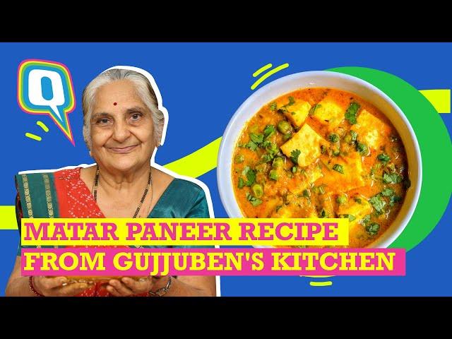 Gujjuben's 'Top-Selling' Dish For Your Winter Meal | Gujjuben Na Nashta | The Quint