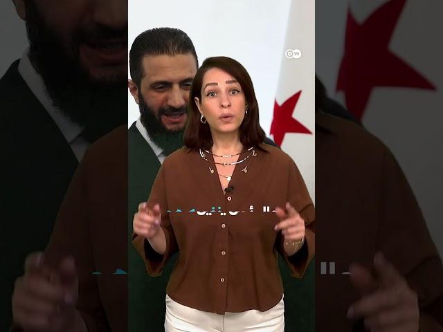 لماذا فصل السلطات ضرورة في سوريا؟ | سوريا لوين؟