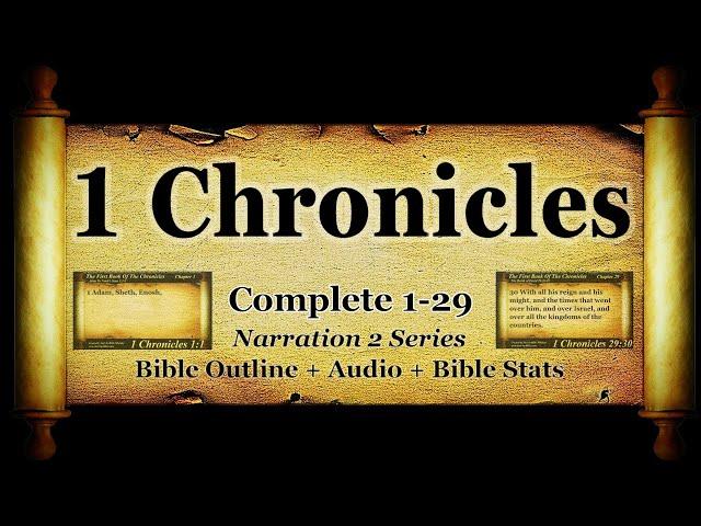 Holy Bible: Book 13 - 1 Chronicles - KJV Read Along HD 4K Audio Text (Narration 2)