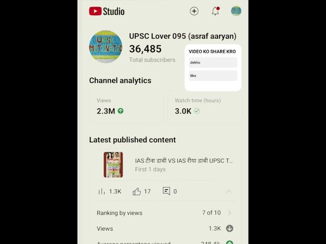 YouTube Earning YouTube Wale  Earning #techchampionsupport​ #youtube​ #youtube
