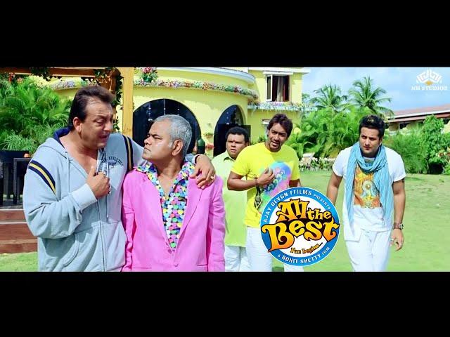 Kal jo tera tha aaj voh mera hai | ALL THE BEST Comedy Scenes | sanjay mishra best comedy scenes