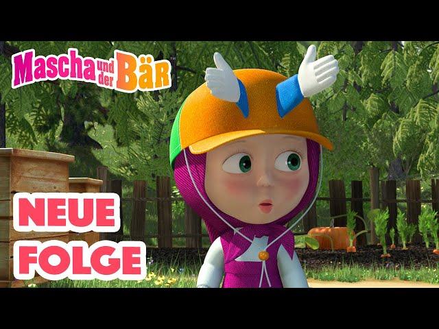 Mascha und der Bär  Unsichtbar  Neue Folge  Masha and the Bear