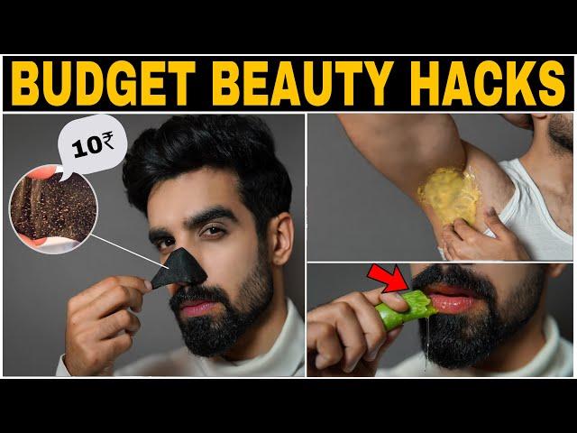 BUDGET BEAUTY Hacks *MEN & WOMEN* : FULL BODY |Dark Spots| Blackheads|Lip care|Acne|Dark spot|Scars