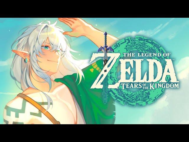 【TLOZ: Tears of the Kingdom Switch 2 Edition】 another adventure  【NIJISANJI EN | Kaelix Debonair】