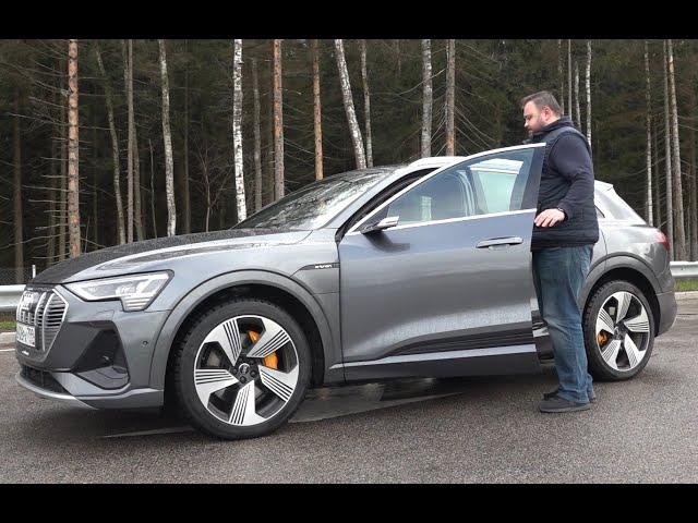 Audi e-tron: стоит ли покупать? Тест и обзор