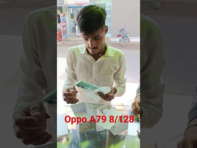 sai mobile talbehat 8738820212