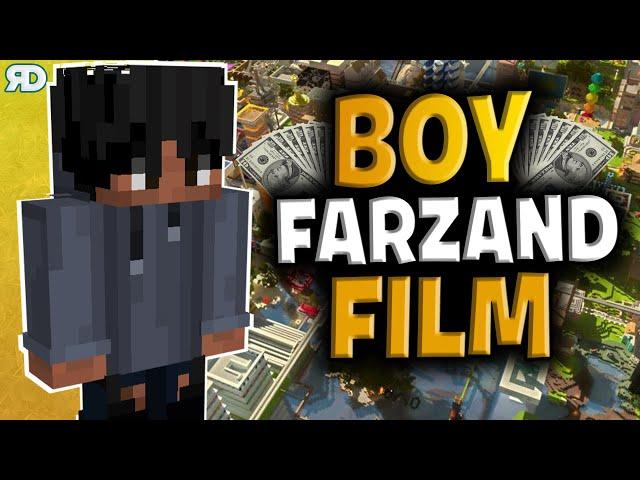 BOY FARZAND ◼ MINECRAFT ◼ UZBEKCHA FILM