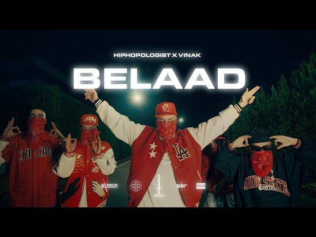 Hiphopologist x Vinak - Belaad (Official Music Video)