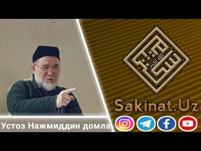 Ким хизмат қилса унга ҳам хизмат қилинади