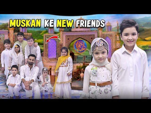 Muskan Ko New Freinds Mil Gaye  Shaan e Ramzan 2025 | Waseem Badaami