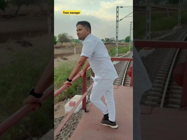 Indian railway train manager #train #trainmanager #railway #viral #motivation