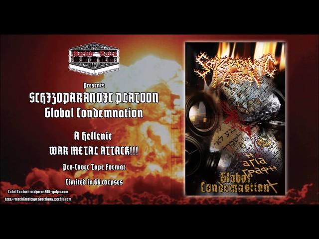 Schizoparanoic Platoon - Global Condemnation (FULL EP) MTP05