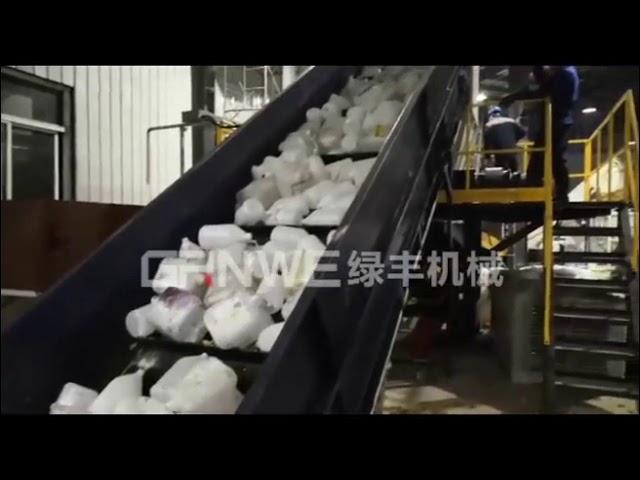 Waste plastic washing line for HDPE blue drum, plastic barrel