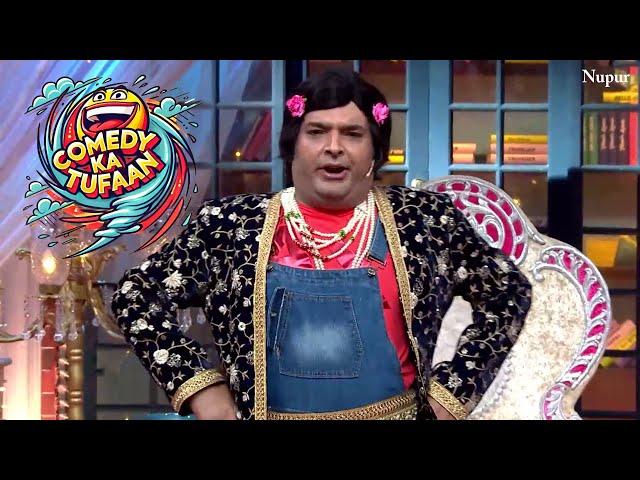 "The Kapil Sharma Show | Comedy Ka Tufaan! Non-Stop Laughter Marathon with Kapil Sharma!"