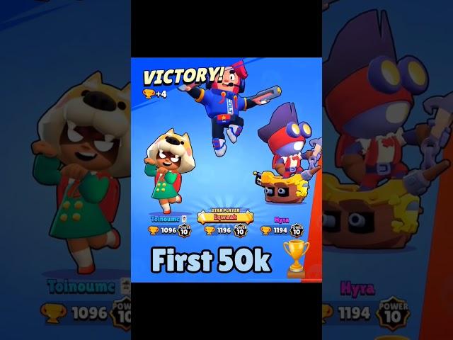 Who remember first Player with 50k Trophies ?  #BrawlStars #shorts