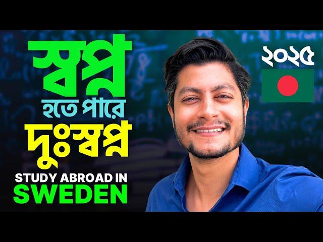 Study in Sweden from Bangladesh | BEST Country to Study in 2025? 