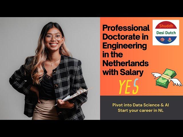 Surprising Facts about the Professional Doctorate in Engineering [With English Subtitles]