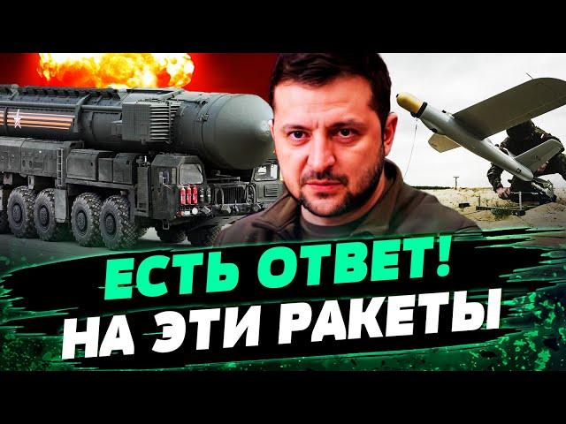 СРОЧНО! ЯДЕРНАЯ РАКЕТА ПО ДНЕПРУ: ЖЕСТКАЯ ПРАВДА! УКРАИНА ПРИДУМАЛА ОТВЕТКУ: БПЛА ГОТОВЫ! — Боровик