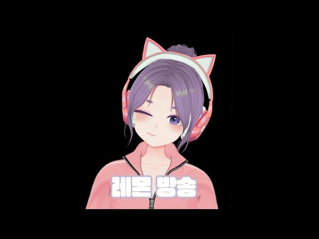 왓다리~!