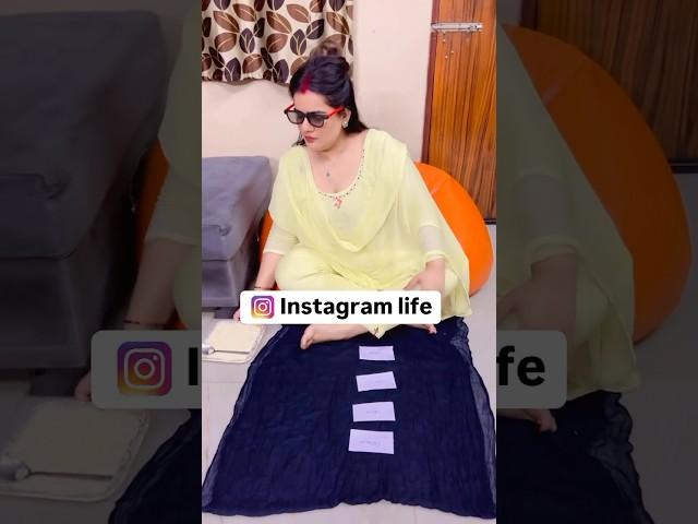 Insta page: aarti_yadav_comedian |@Aarti_yadav_comedian #shorts #ytshorts #instagram #relatable