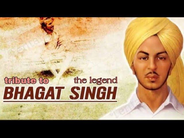 TRIBUTE TO THE LEGEND SHAHEED BHAGAT SINGH II NAVDEEP II GRAND MEDIA II 2021-2022