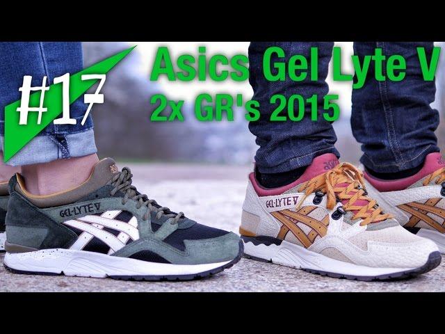 #17 - Asics Gel Lyte V Workwear / Winter Pack - on feet - sneakerkult