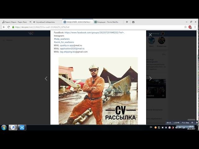Победитель Ярослав Кузьмин