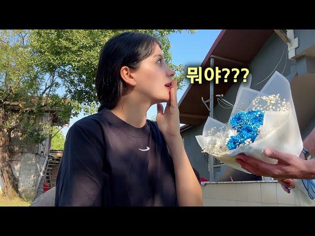 전해드릴 소식이 있습니다 