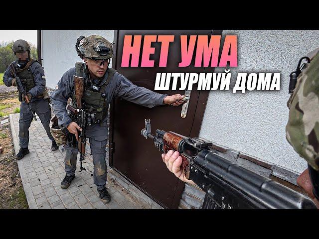 ПУТЬ К ПОБЕДЕ - Tactical Tournament