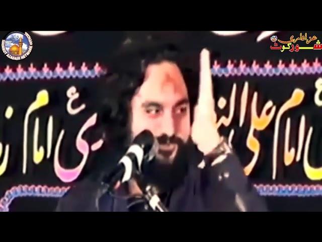 Majlis E Aza 1st Muharram 2022 | Zakir Waseem Abbas Baloch | New Ashra Muharram Al Haram 1444