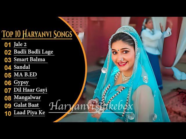 Renuka Panwar New Haryanvi Songs|| New Haryanvi Jukebox 2023 |Renuka Panwar All Superhit Songs