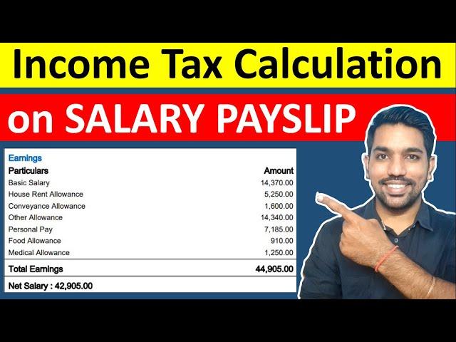 Income Tax Calculation on Salary Payslip | How to Calculate Income Tax [Calculator]