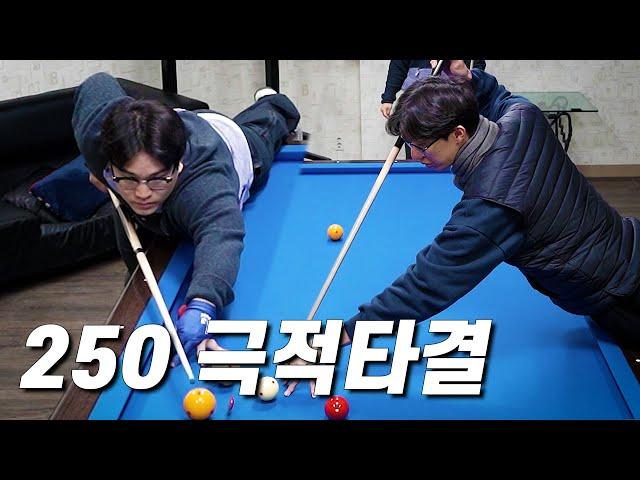 200은 짜고 300은 많아서 S급 판단 내렸습니다