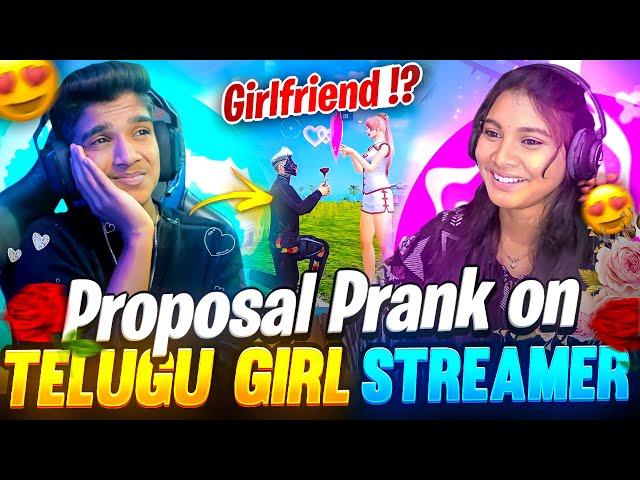 PROPOSAL PRANK ON |TELUGU CUTE GIRL STREAMER | 1 VS 4| FREE FIRE IN TELUGU #dfg #freefire