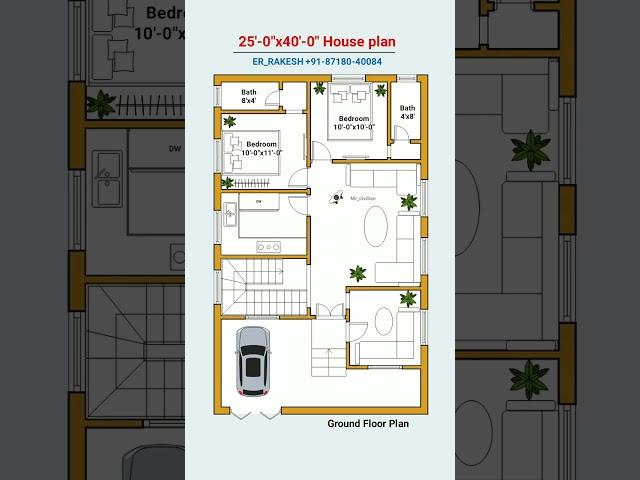 25x40 house plan with car parking, 2bhk 25' by 40' home plan, 25*40 house design, house map #shorts