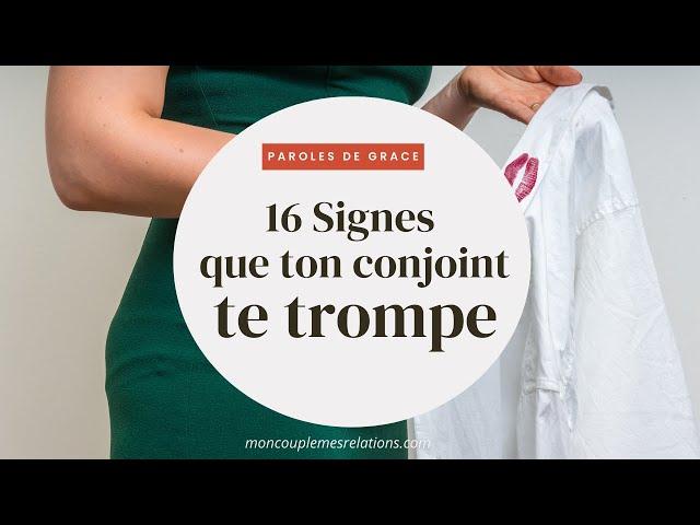 16 Signes d'infidélité dans le couple | Détecter un conjoint infidèle