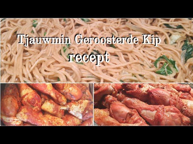  Surinaamse Tjauwmin recept - Chow mein roasted chicken recipe