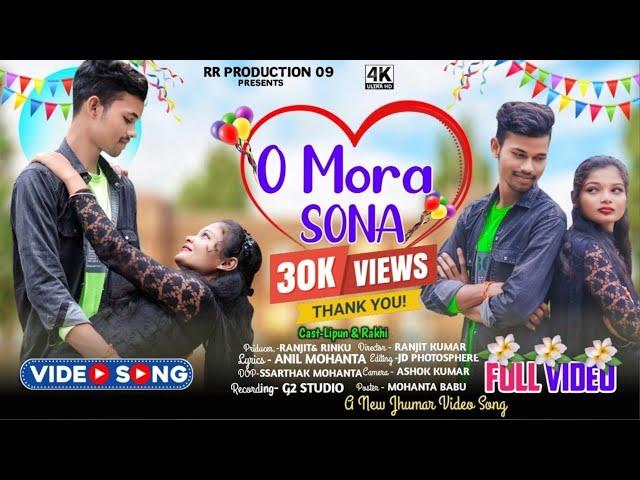 O MOR SONA || New Jhumar Song || Singer-Goutam Mohanta & Pomi Mohanta ||#rrproduction09#jhumar