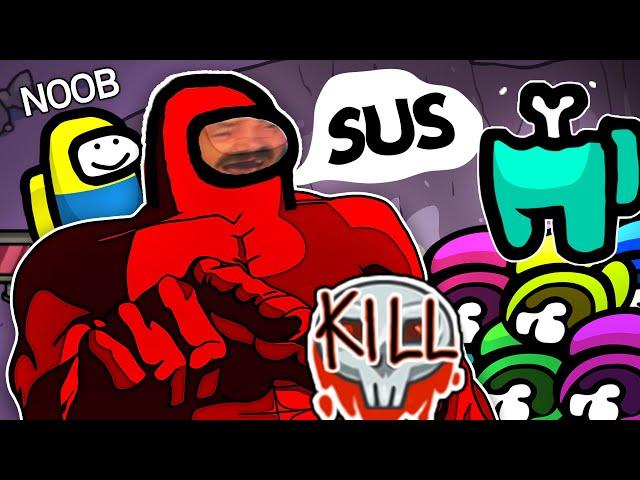 AMONG US Funny Moments (MEMES)