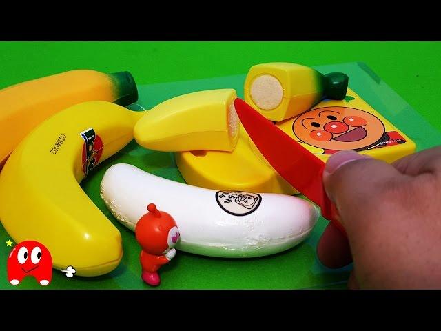 Anpanman AnimeHouse kitchen with toy banana Surprise eggs Toy Kids Toy Kids Animation Anpanman