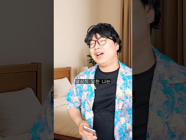 K팝 스타 N의 망상